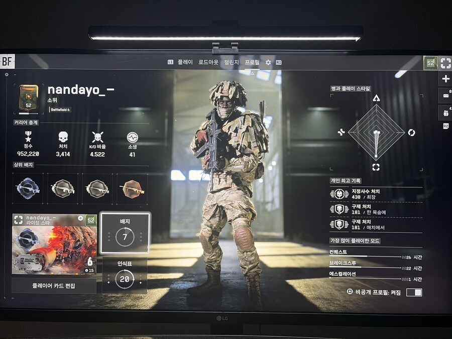 똥싸개 끝 ㅠㅠ_2.jpg