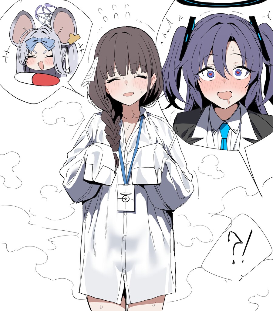 블루아카) 어려진 센세.manhwa_1.jpg