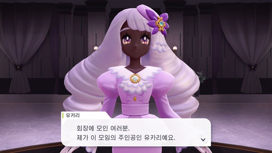 포켓몬) 눈빛에서 느껴지는 싸이코의 기운_1.jpg