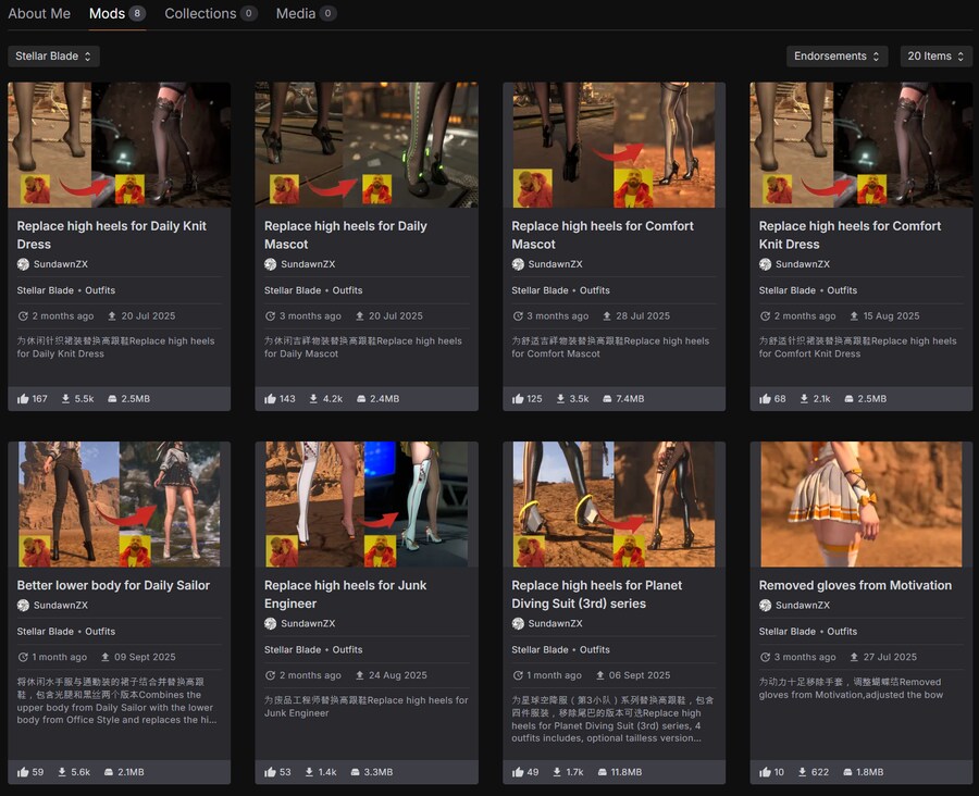 모더들도 힐 없는거 싫어하는 분들 있군요 ㅋㅋ_2.png