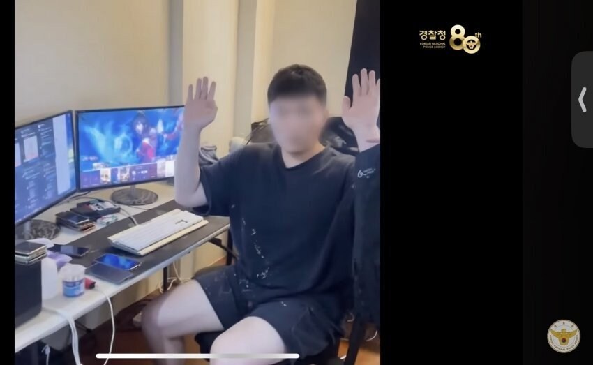 필리핀 도피 범죄자 lck 보다 검거_1.png