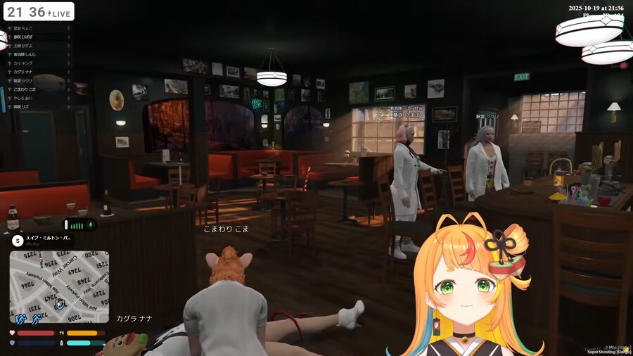 버튜버) 매드타운은 여러 케미를 볼 수 있어서 좋긴 한데_1.png