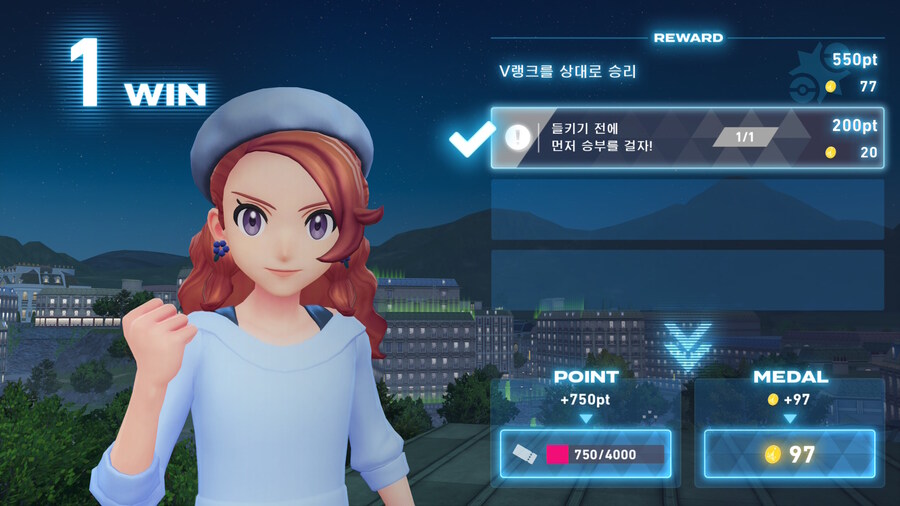포켓몬) W랭이다_2.jpg