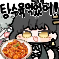 명조) 얘네는 방랑자 성별 반대쪽이 흑막이거나 그런건 안하려나_1.webp