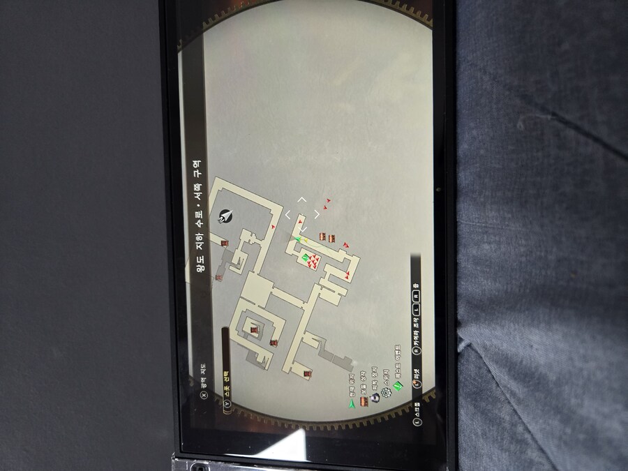 저상자 어찌먹쥬._1.jpg