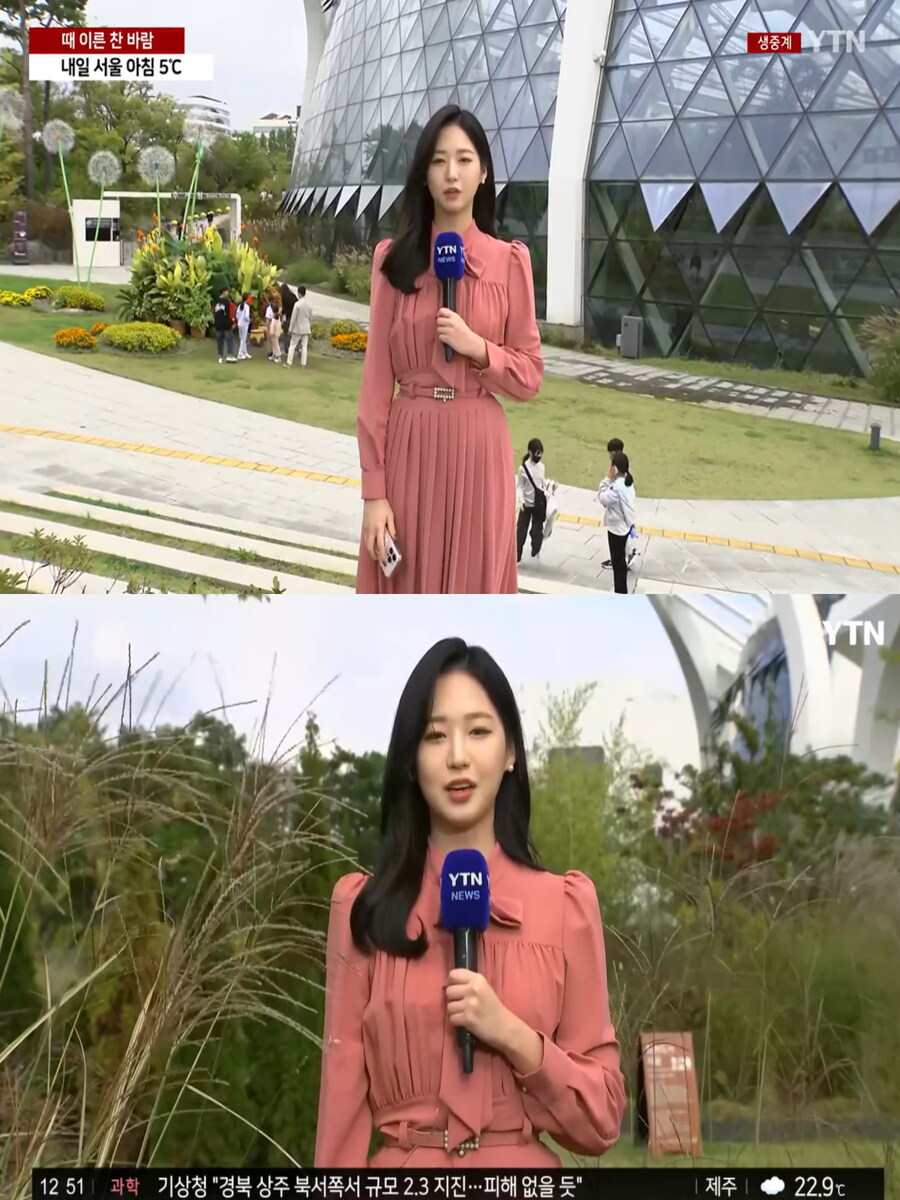 내일, 서울 아침 5도(한기 유입, 급격히 추워지는 날씨)_1.jpg
