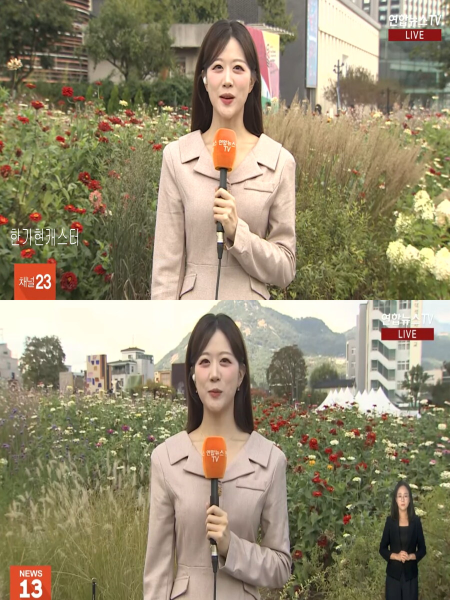 내일, 서울 아침 5도(한기 유입, 급격히 추워지는 날씨)_3.jpg