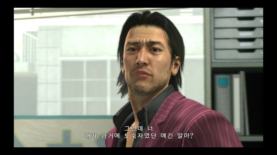 용과 같이 4 전설을 잇는 자_11.jpg