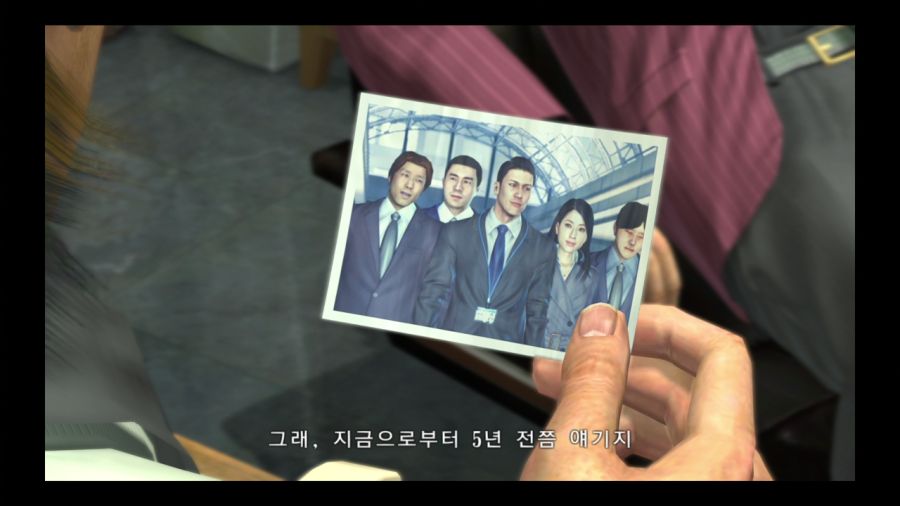 용과 같이 4 전설을 잇는 자_15.jpg