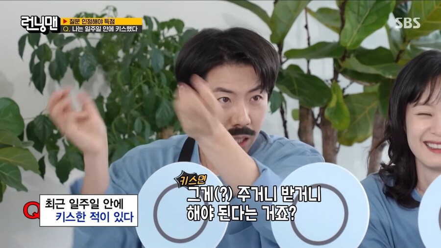 런닝맨)5초만에 문제 해결하는 전소민_2.jpg