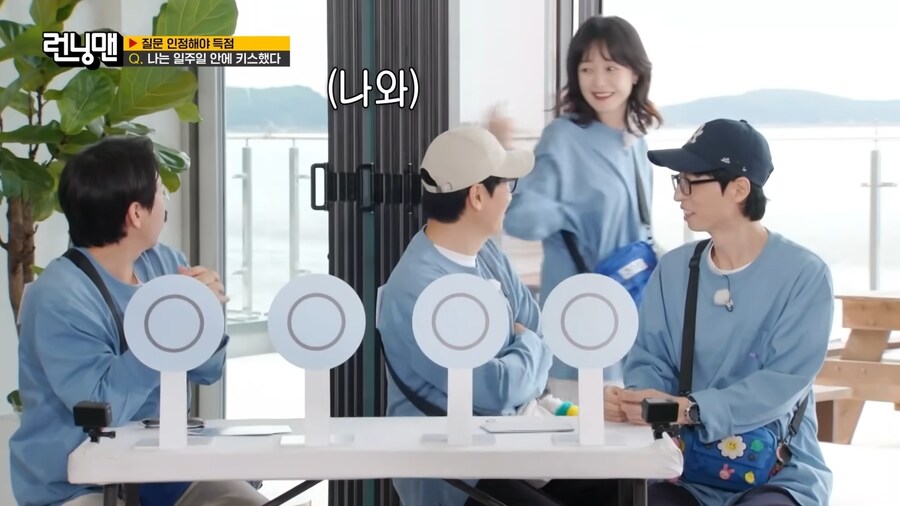 런닝맨)5초만에 문제 해결하는 전소민_4.jpg