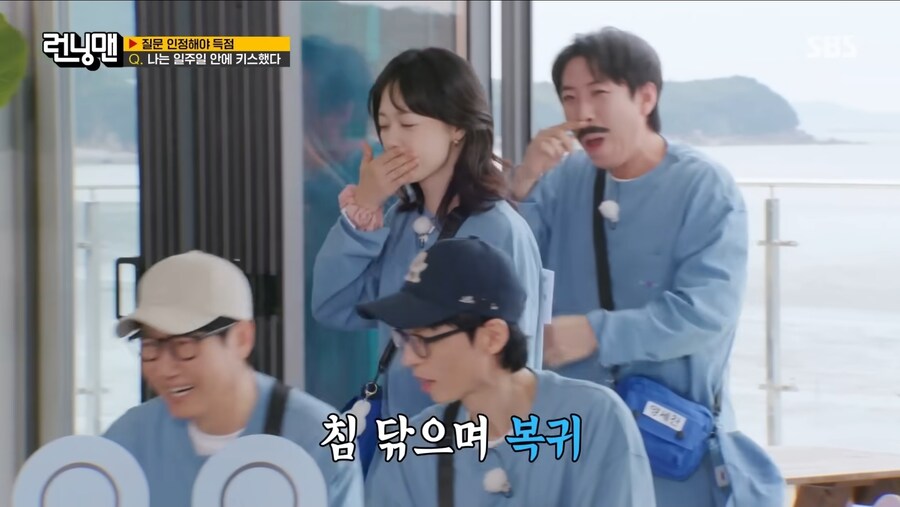 런닝맨)5초만에 문제 해결하는 전소민_7.jpg