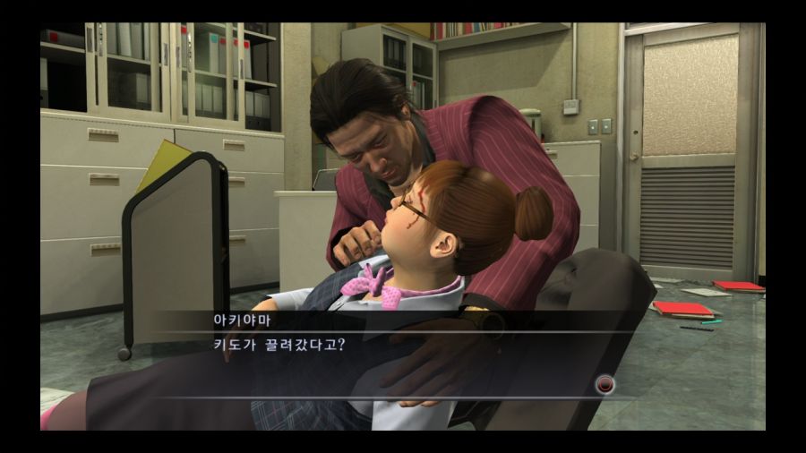 용과 같이 4 전설을 잇는 자_68.jpg