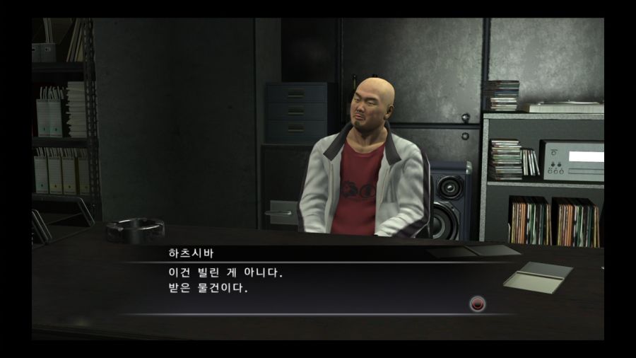 용과 같이 4 전설을 잇는 자_100.jpg