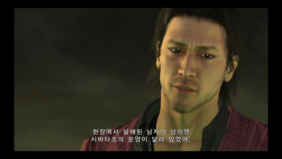 용과 같이 4 전설을 잇는 자_151.jpg