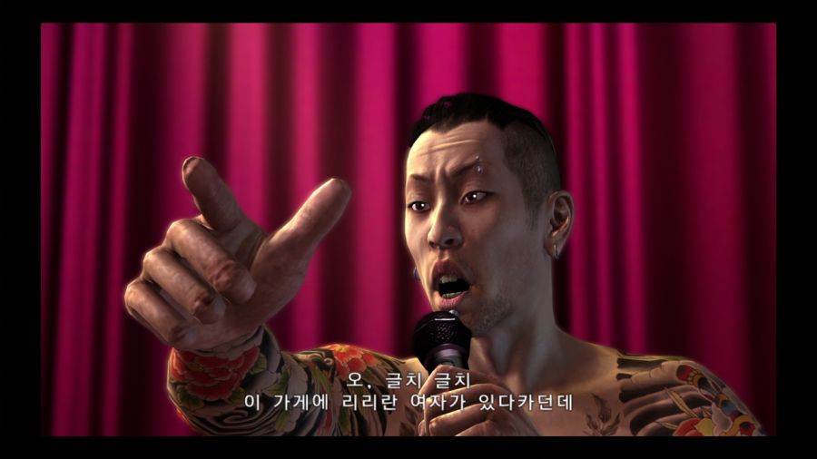 용과 같이 4 전설을 잇는 자_192.jpg