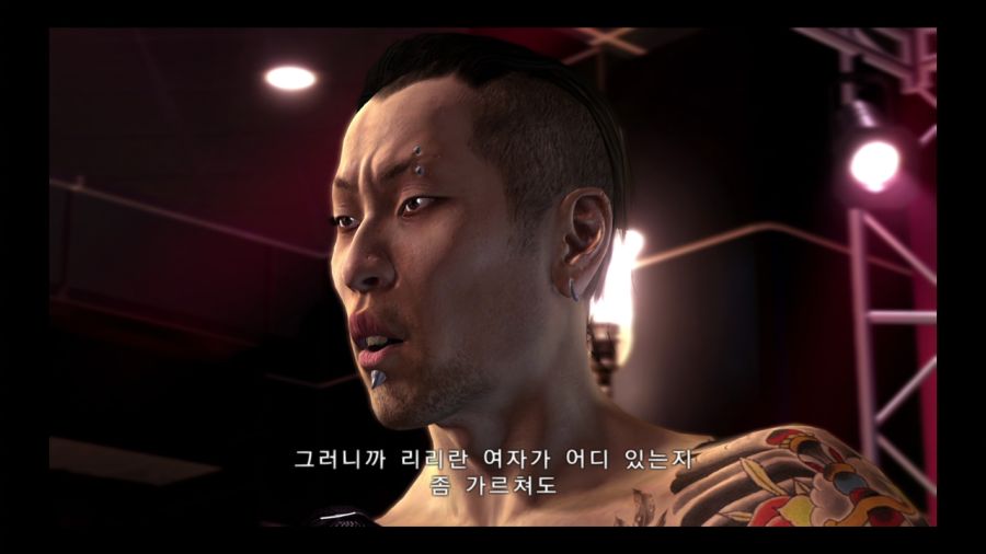 용과 같이 4 전설을 잇는 자_194.jpg