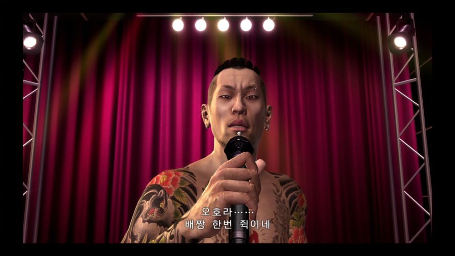 용과 같이 4 전설을 잇는 자_200.jpg
