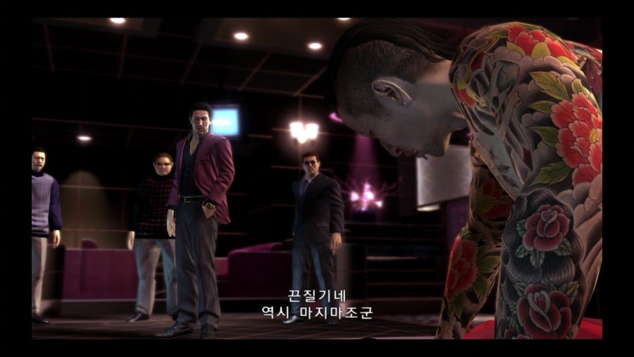 용과 같이 4 전설을 잇는 자_212.jpg
