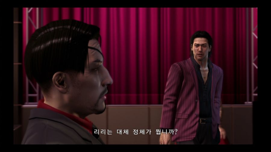 용과 같이 4 전설을 잇는 자_223.jpg