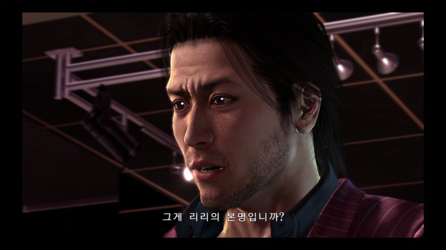 용과 같이 4 전설을 잇는 자_225.jpg