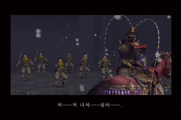 진 삼국무쌍 3_11.jpg