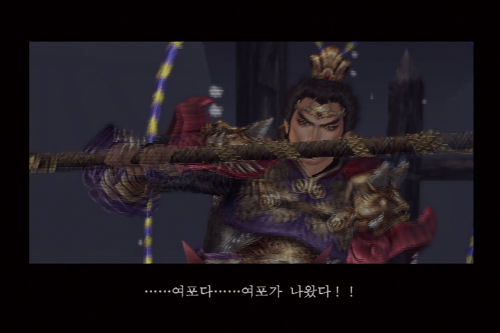 진 삼국무쌍 3_12.jpg