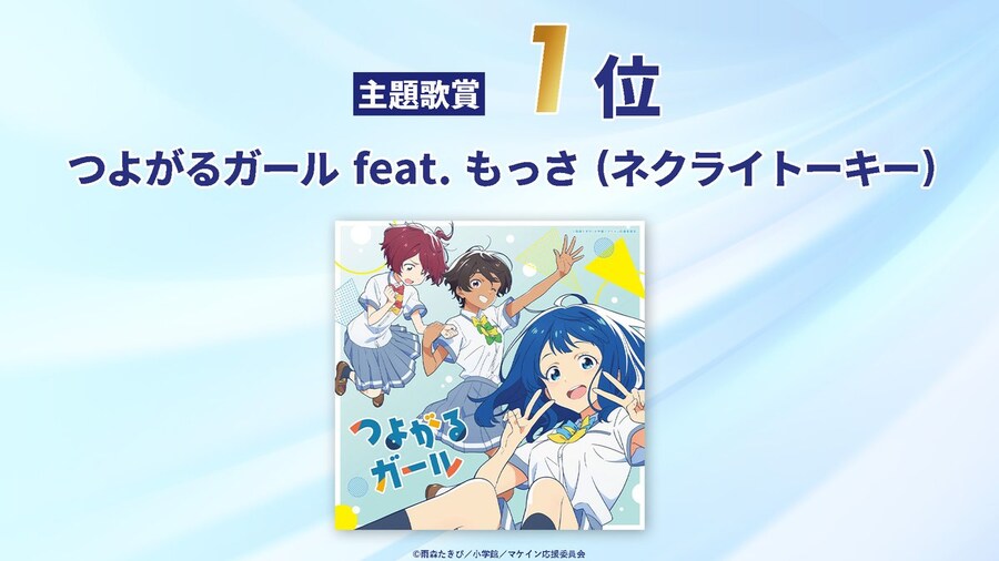 패배히로인) 진정 제목값을 잘하는 최고의 히로인_2.jpg