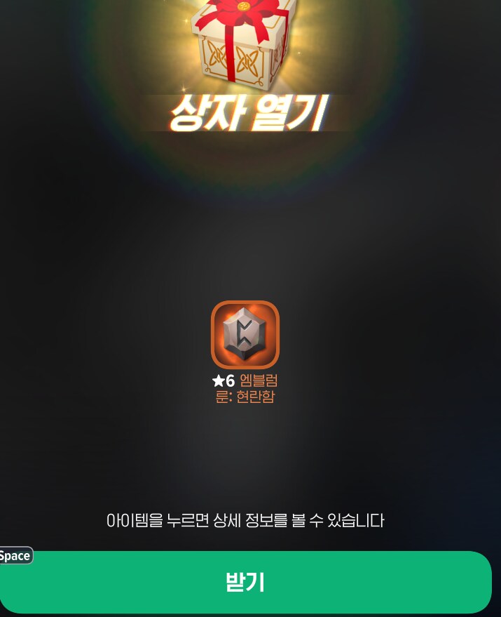 마비m) 오우..._1.png