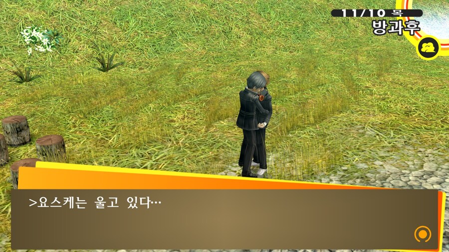 페르소나4)팬덤에서 지나치게 과대평가된 캐릭터_19.jpg
