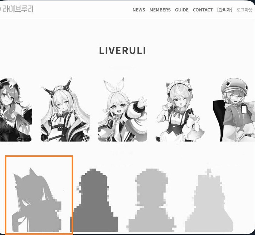 라이브루리)이거 아무리 봐도..._1.jpg