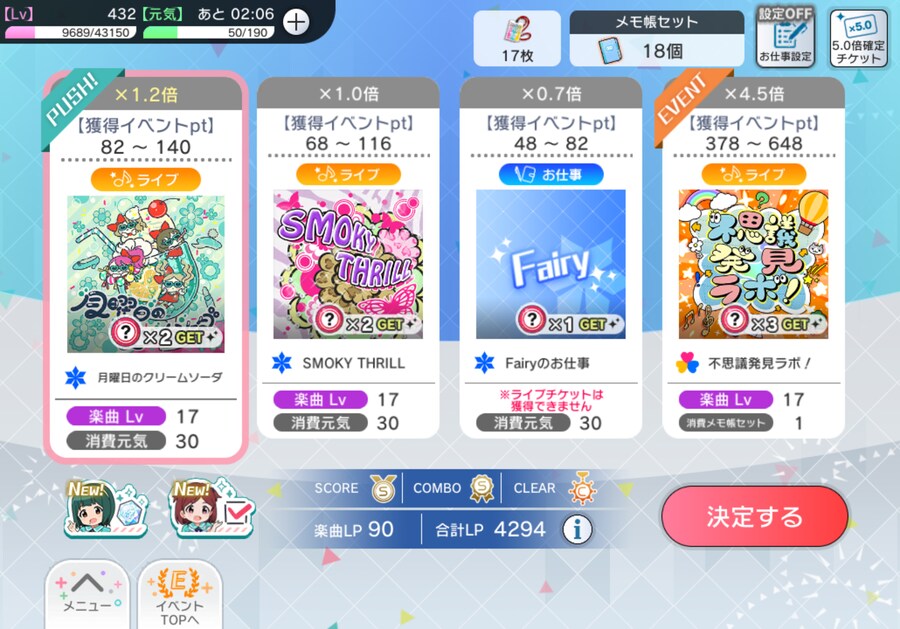 @)슈와 슈와 슈와 슈 슈와 슈와와_1.png