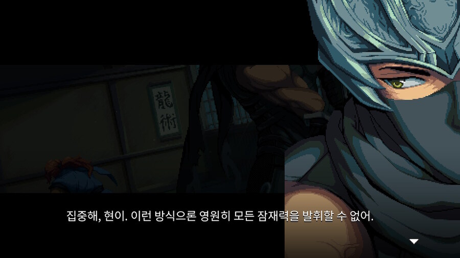 닌자 가이덴: 레이지 바운드 -닌가 시리즈 부활을 알리는 축포_9.jpg