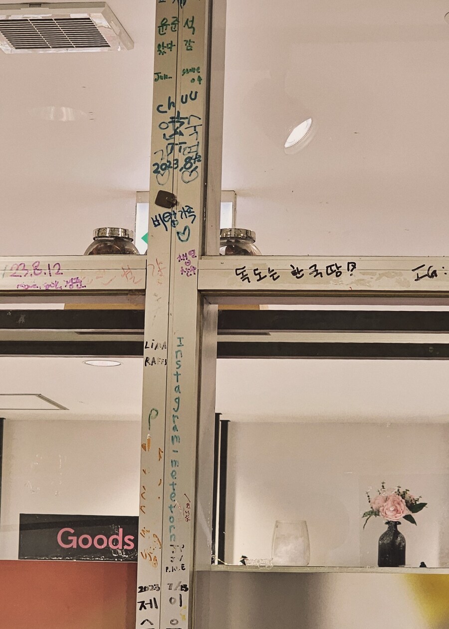 [스압초주의] " 간사이 오사카, 고베, 교토, 나라 여행 일기... "_28.jpg