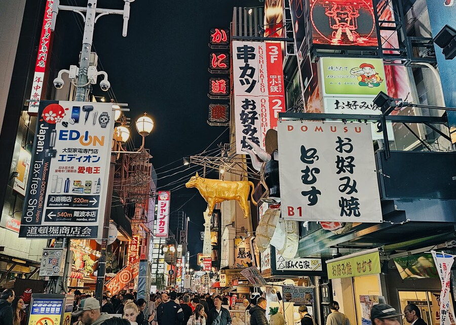 [스압초주의] " 간사이 오사카, 고베, 교토, 나라 여행 일기... "_33.jpg