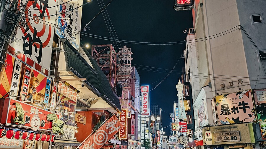 [스압초주의] " 간사이 오사카, 고베, 교토, 나라 여행 일기... "_35.jpg