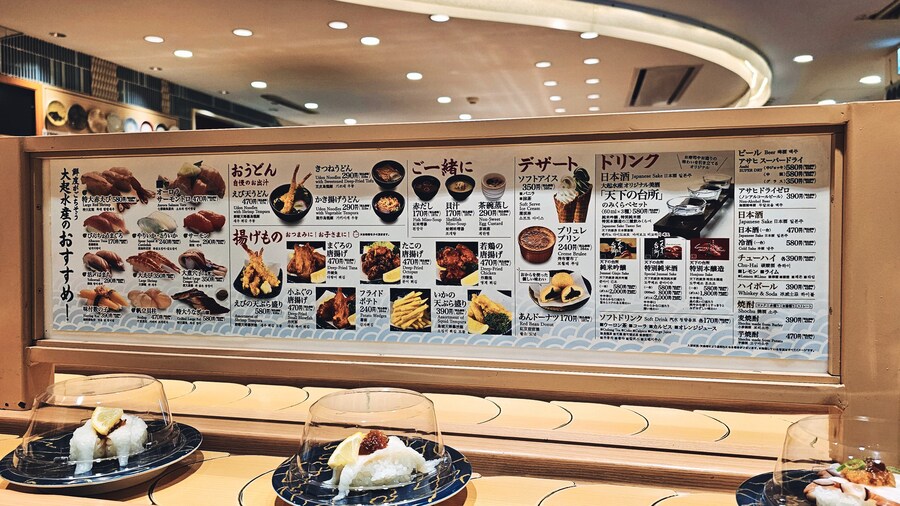 [스압초주의] " 간사이 오사카, 고베, 교토, 나라 여행 일기... "_37.jpg