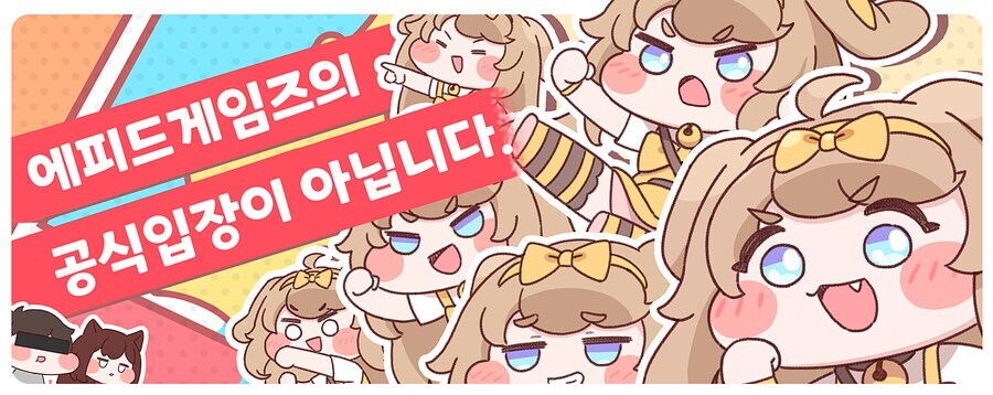 트릭컬)버터.jpg_4.jpg