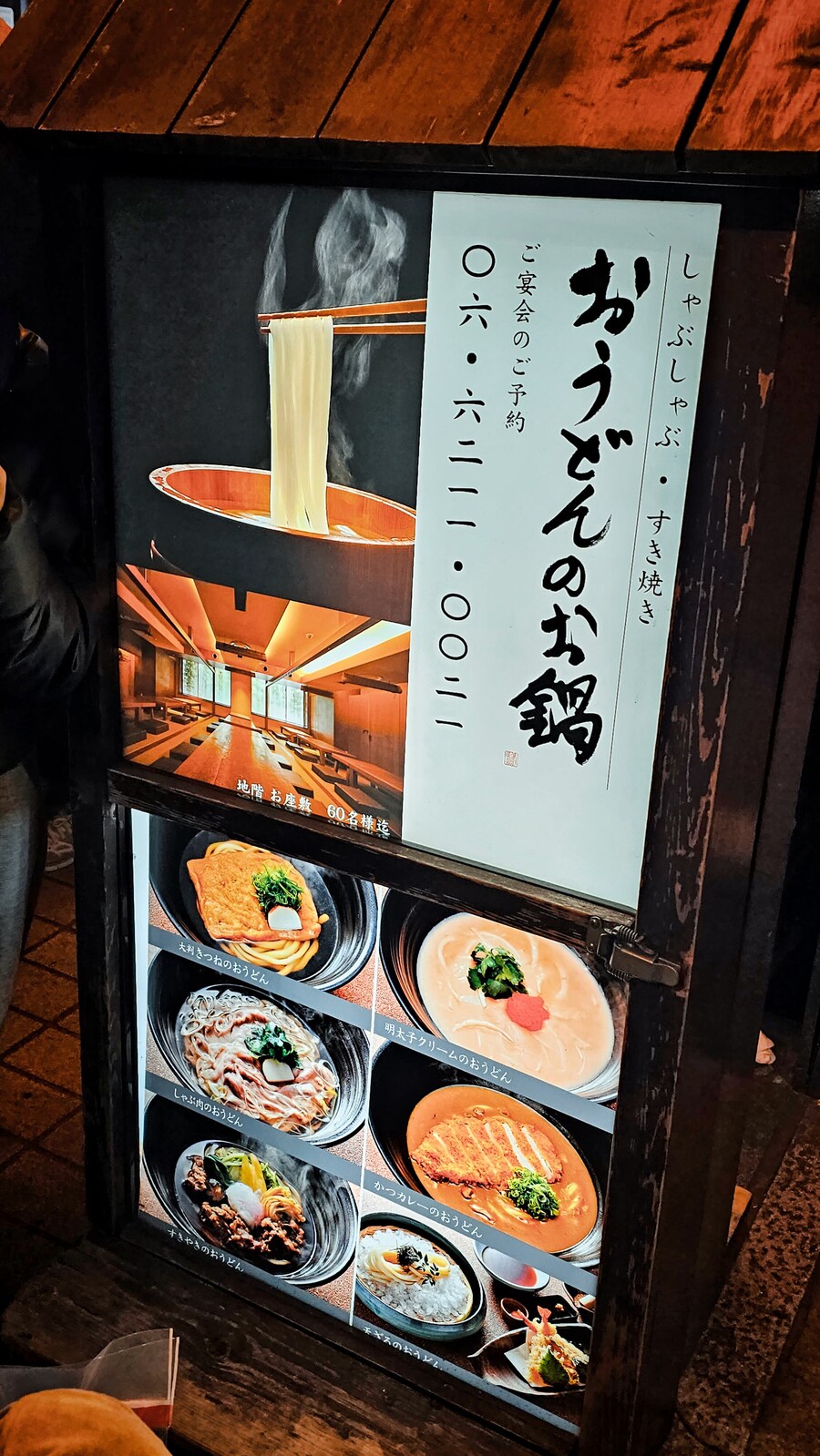 [스압초주의] " 간사이 오사카, 고베, 교토, 나라 여행 일기... "_127.jpg