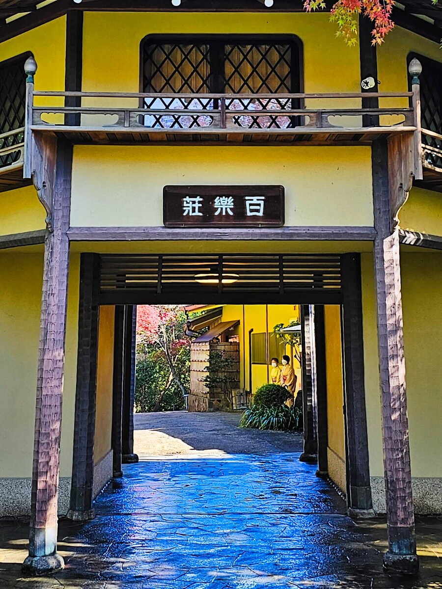 [스압초주의] " 간사이 오사카, 고베, 교토, 나라 여행 일기... "_133.jpg