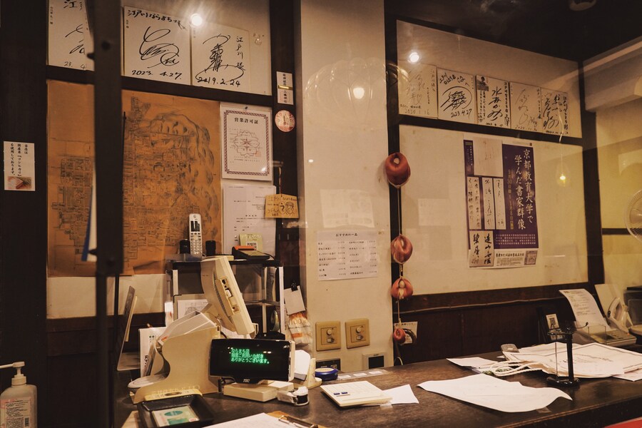 [스압초주의] " 간사이 오사카, 고베, 교토, 나라 여행 일기... "_272.jpg