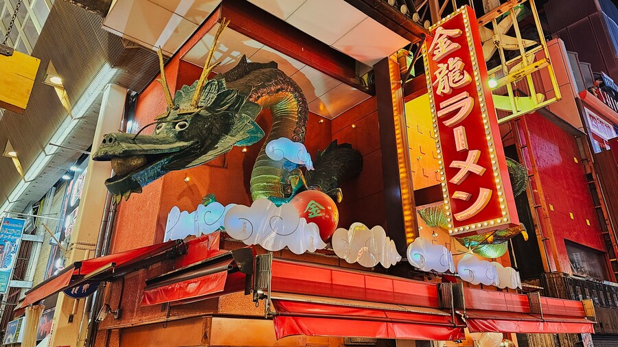 [스압초주의] " 간사이 오사카, 고베, 교토, 나라 여행 일기... "_285.jpg