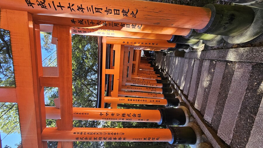 [스압초주의] " 간사이 오사카, 고베, 교토, 나라 여행 일기... "_325.jpg