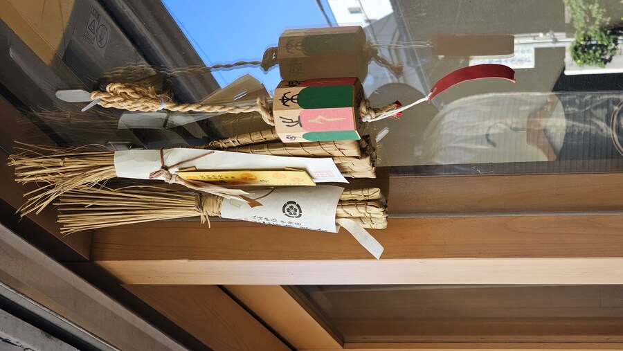 [스압초주의] " 간사이 오사카, 고베, 교토, 나라 여행 일기... "_338.jpg