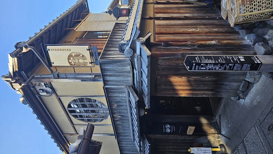 [스압초주의] " 간사이 오사카, 고베, 교토, 나라 여행 일기... "_350.jpg