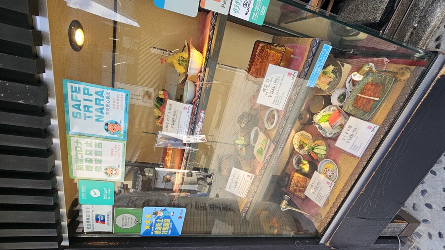 [스압초주의] " 간사이 오사카, 고베, 교토, 나라 여행 일기... "_379.jpg