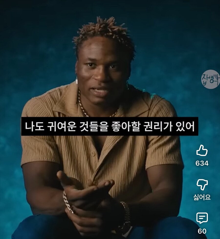 황인수와 격이 다른 UFC의 '진짜 재능'_4.jpg