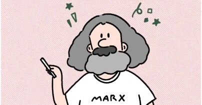 공산주의 열풍이 사라지지 않고 살아있는 이유_2.png