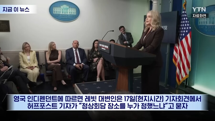 미국산 패드립 근황_1.png