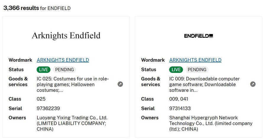 미국 상표권 특허권 신청_1.jpg